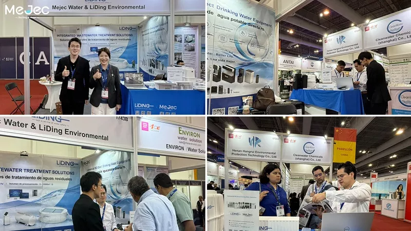 Mejec at AQUATECH MEXICO 2026 Day 1-Water Treatment.jpg